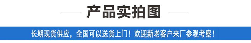 福田奧鈴國六藍(lán)牌冷藏車產(chǎn)品實拍圖