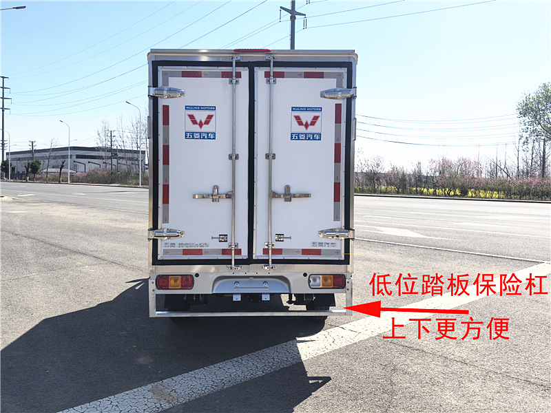 五菱冰寶純電冷藏車